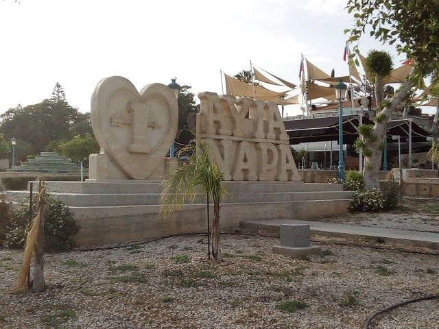 Ayia Napa Monastiri
